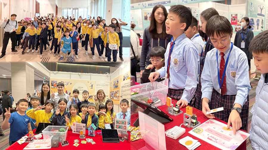 鼓勵香港參展